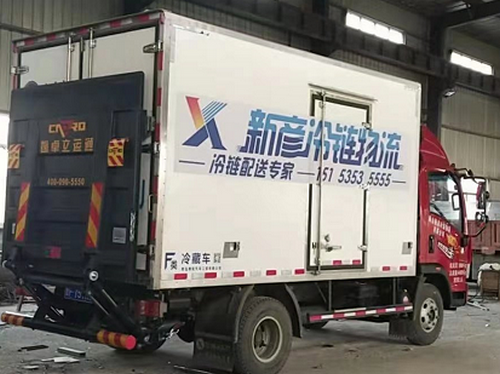 如何选择靠谱的烟台生鲜配送公司