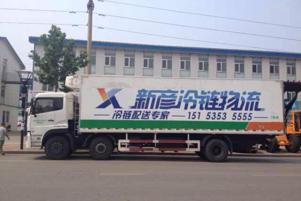 烟台汽车租赁