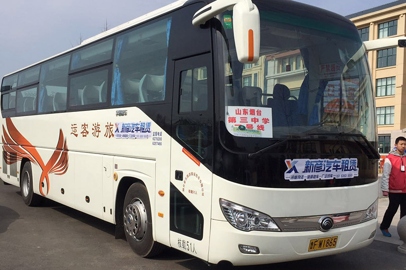 厂企班车